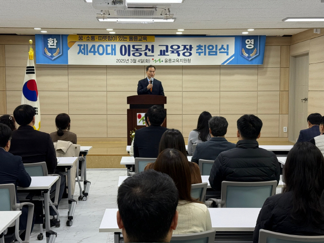 관련사진(2)(4)