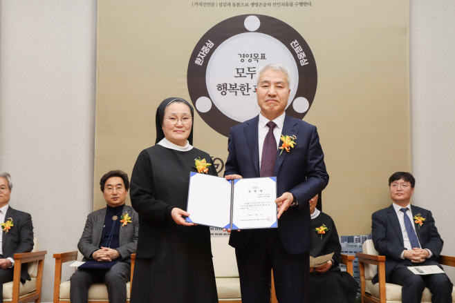 20250305_대구파티마병원, 제17대 김병호 의무원장 취임 (2)