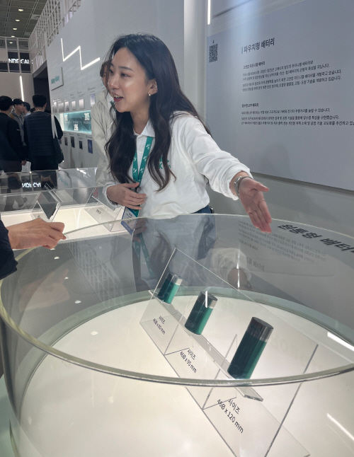 KakaoTalk_20250305_153633815_02