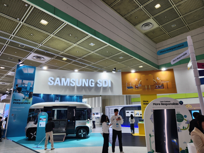 삼성SDI 11