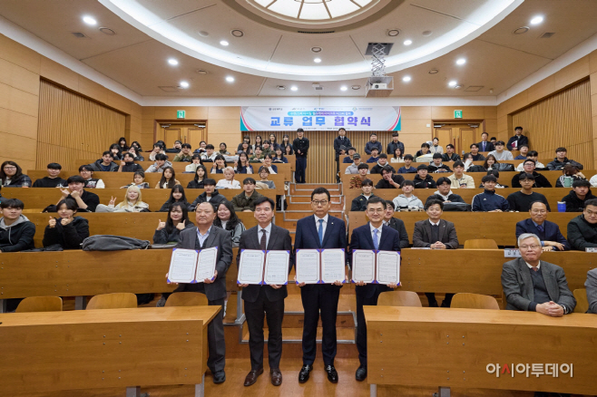 아산시 수면·스파산업
