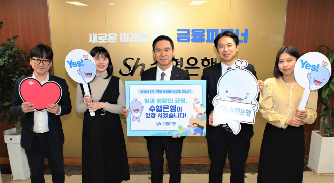 [20250305] 저출생극복 캠페인_002