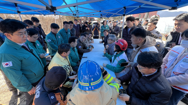 1-1 포천시, 군 폭탄 비정상 투하 사고 재난상황대책본부 가동...사고 수습 나서