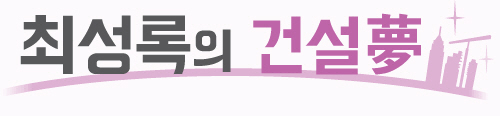 KakaoTalk_20250317_174039612_01