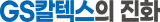KakaoTalk_20250227_171610030