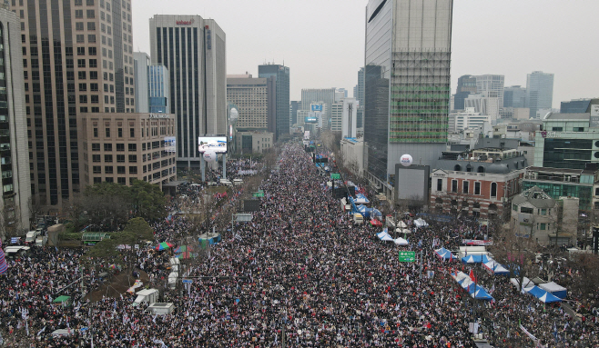 3.1절 천만 광화문 국민대회