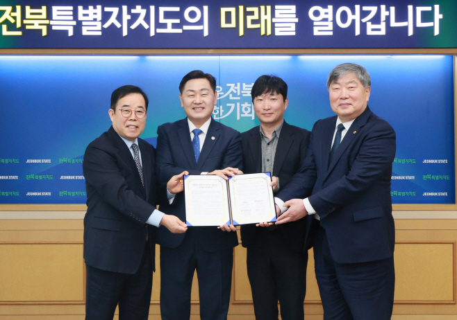 (주)참프레 유학생 취창업 지원 업무협약식 (2)