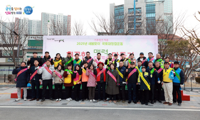 보도자료 사진(2)
