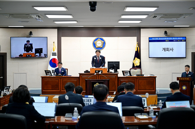 창녕군의회 제318회 임시회 개회1
