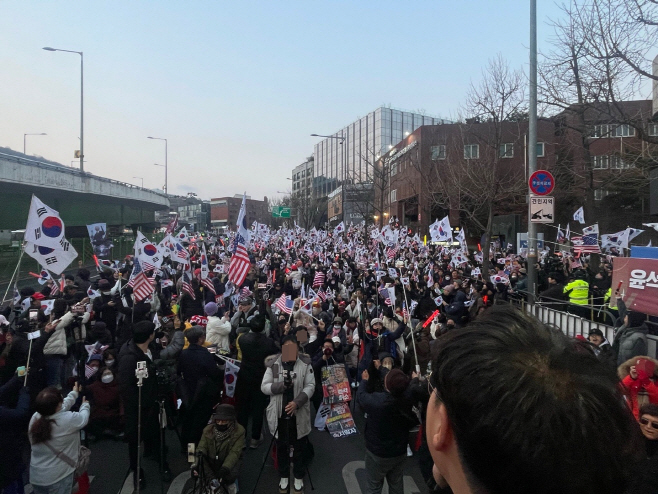 한남동 관저 집회