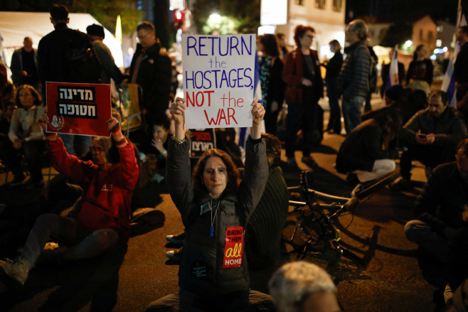 ISRAEL-PALESTINIANS/HOSTAGES-PROTEST