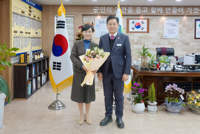 세미원 대표이사 임명