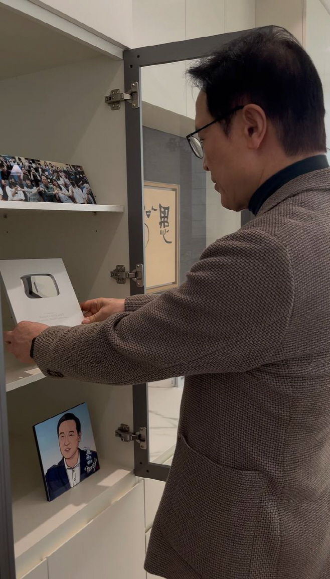 경기도교육청 ‘실버버튼’ 획득