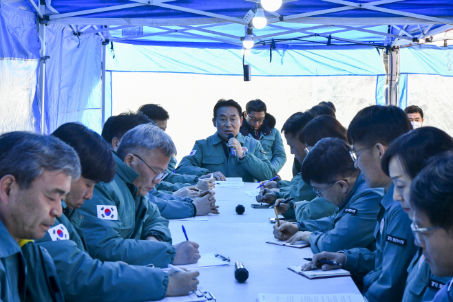 2. 포천시  공군 전투기 오폭사고 대응 상황 현장 보고회 개최