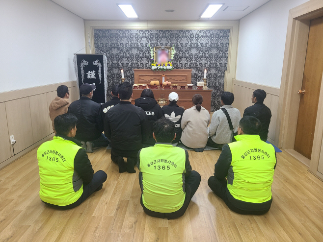 10일 (홍성군, 외로운 죽음 없도록..존엄성 지킨다)2