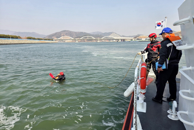 익수자 구조
