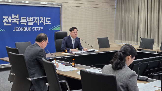 1-1. (사진)전북자치도-시군, 재정 신속집행 총력