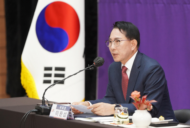 이완섭 서산시장 “대산석유화학단지 산업위기 선제 대응지역