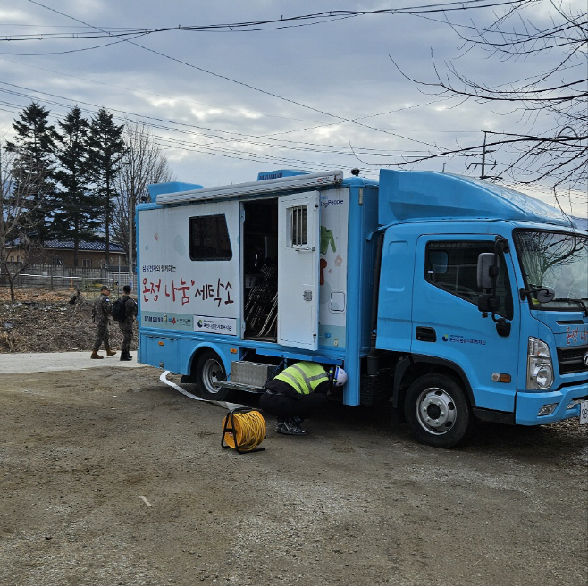 5 (복지관 세탁차량)공군 전투기 오폭사고 현장에 온정의 손길 이어져