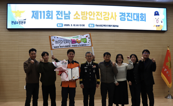 조수민