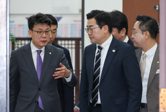 민주당 정책조정회의<YONHAP NO-3295>