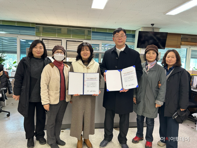 아산시 다함께돌봄센터 8호점