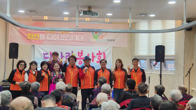 KakaoTalk_20250313_105703514