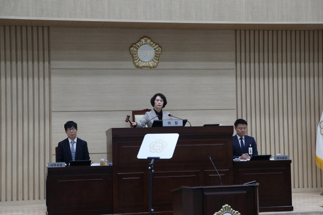 본회의
