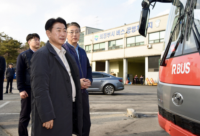 1.시민소통담당관(의정부시, 1205번 광역버스 개통 1주년)8-2024년 개통 사전 점검