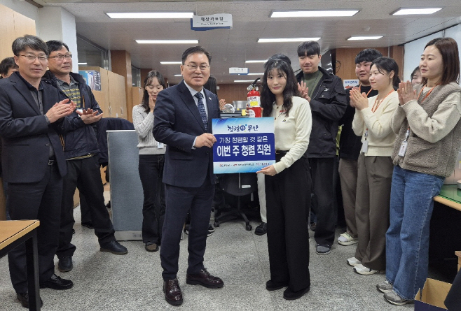 무안군
