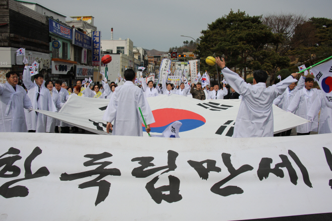 밀양만세운동 142