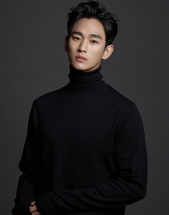 김수현