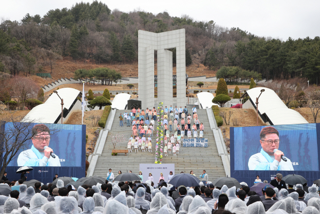 제65주년3.15의거기념식(4)