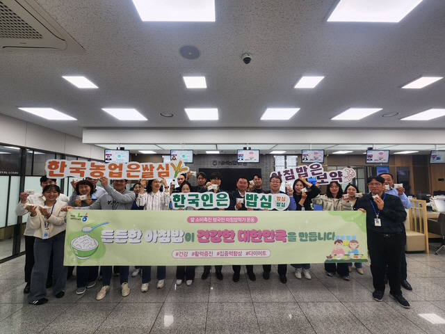 백설기데이 사진