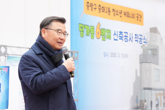 (0314) 중랑 청소년, 딩가동에서 딩가딩가 놀자! 중랑형 청소년 커뮤니티 공간 확장 (1)