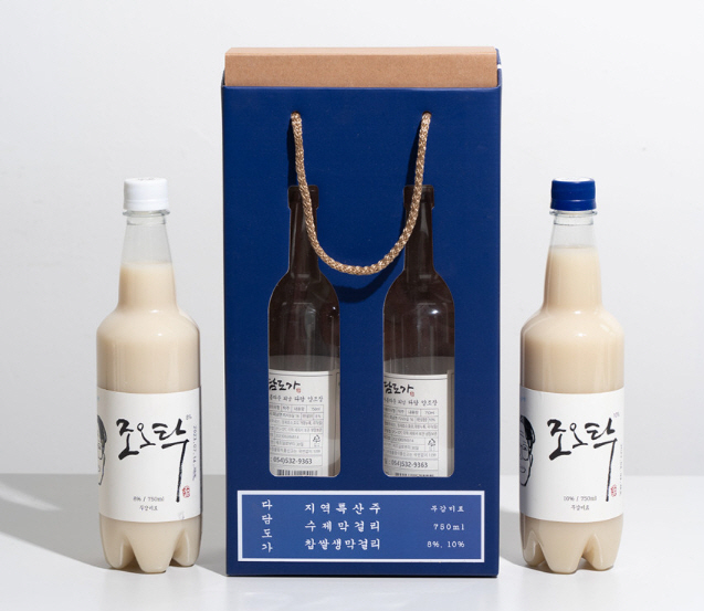 [상주시 유통마케팅과]