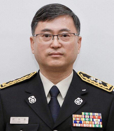 제22대이동원경상남도소방본부장취임