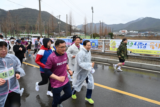 창녕군 제19회 창녕 부곡온천 마라톤대회 성료1