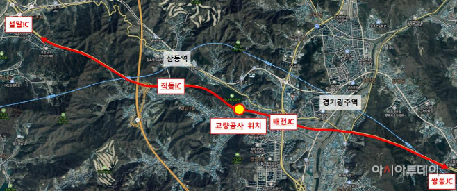 광주시 성남 장호원간 국도 3호선 램프공서 야간통제 변경