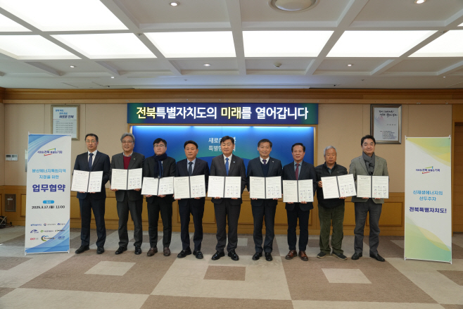 [관련사진 1]