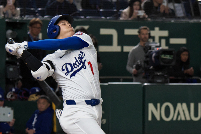 Japan MLB <YONHAP NO-5045> (UPI)