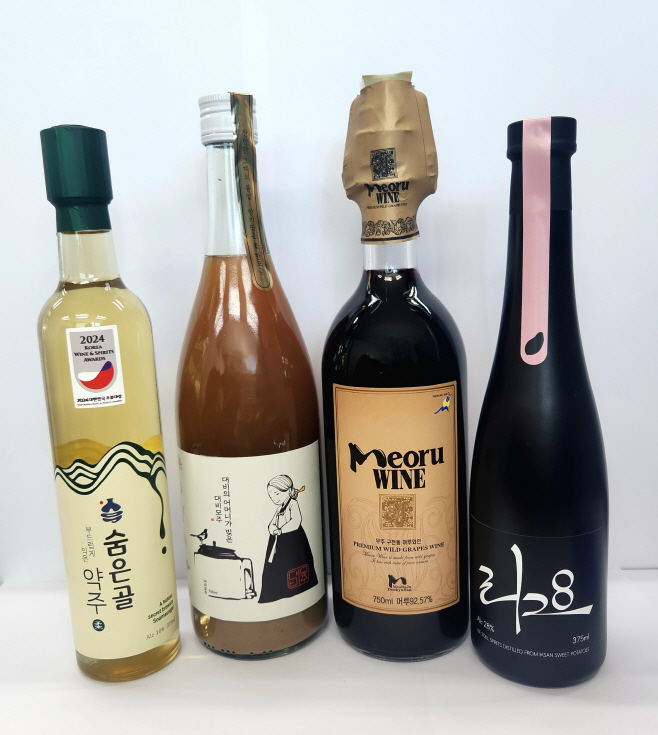 ‘2025년 올해의 건배주’ 선정