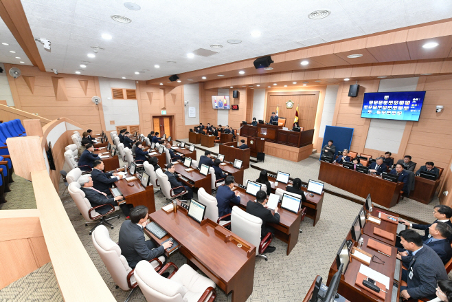 김해시의회 제269회 임시회