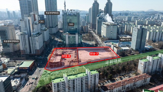 목동