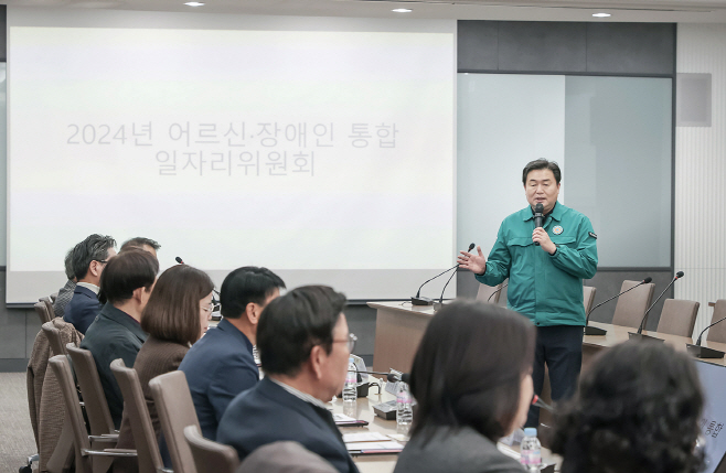 시흥시_어르신일자리위원회