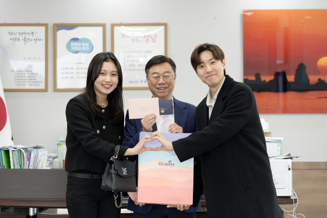 솔로몬