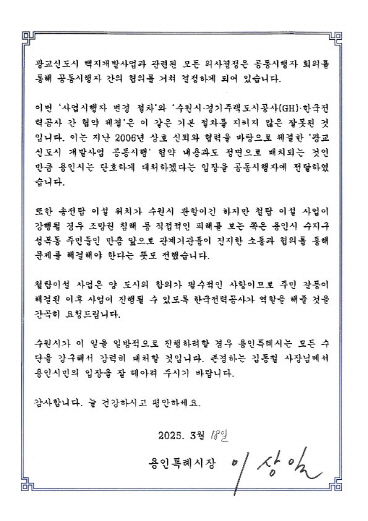 포