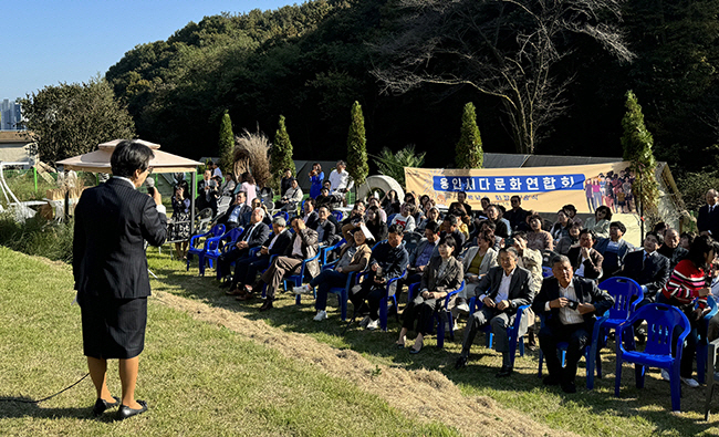 용인시다문화연합회 가족들의 행사