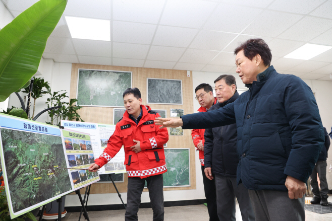 KakaoTalk_20250318_140819932_04