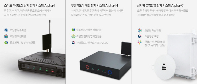KakaoTalk_20250318_134530204